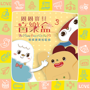 黑巨人和白人美女做爱
