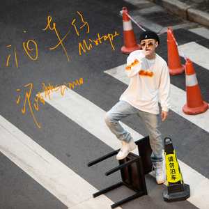 黑巨人和白人美女做爱
