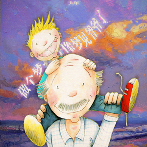 黑巨人和白人美女做爱
