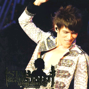 黑巨人和白人美女做爱
