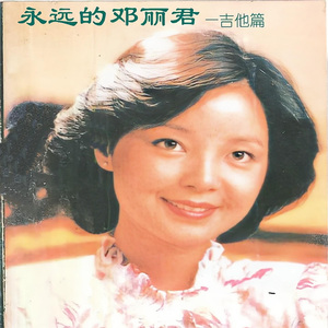 黑巨人和白人美女做爱
